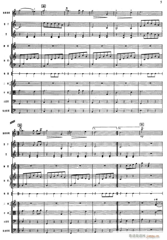 齭5()1