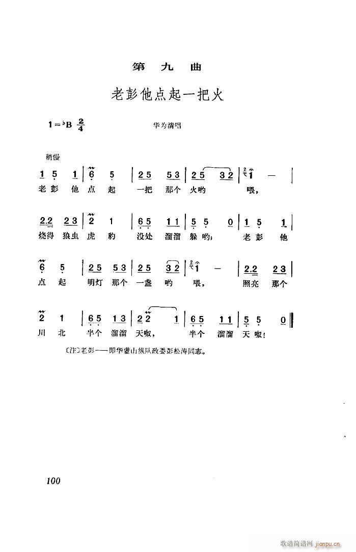   ȫ 00 50(ʮּ)26