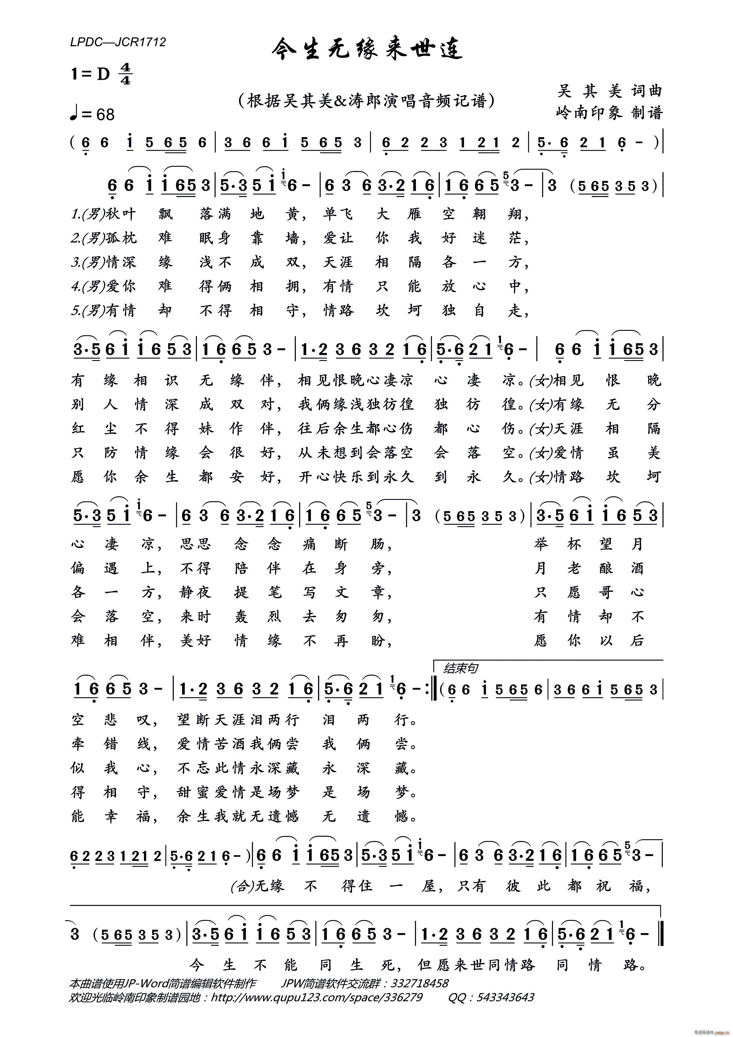 Ե(ָ)1