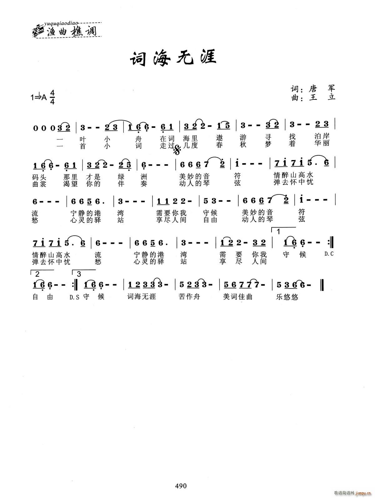 ʺ(ָ)1