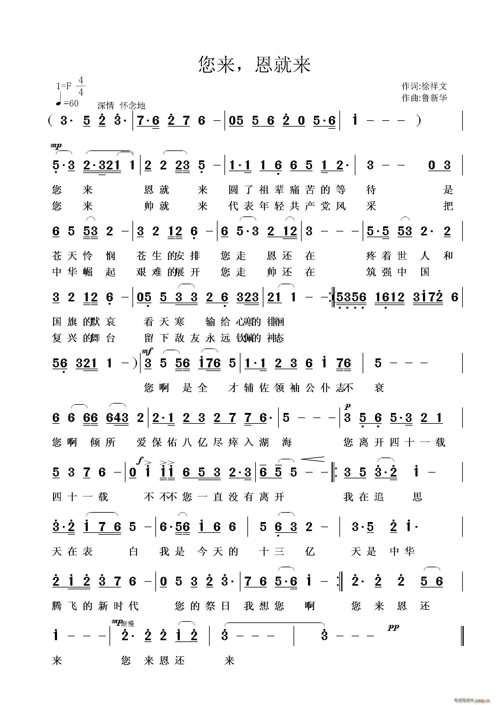  (ָ)1