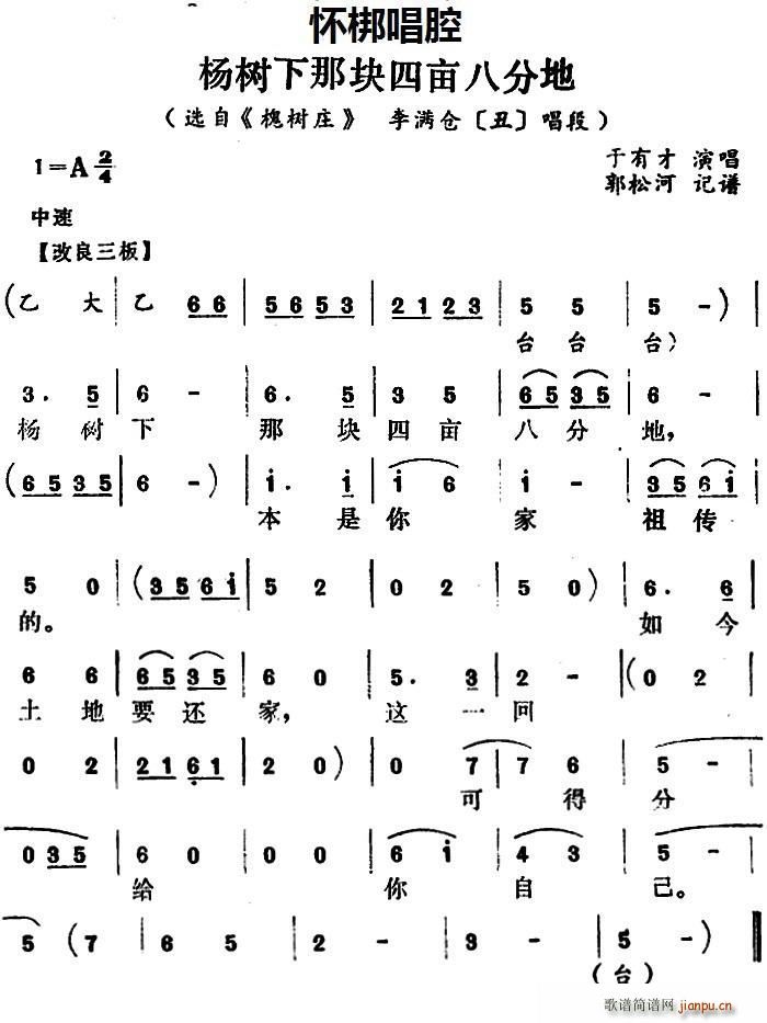  ǿĶ˷ֵ ѡ ׯ   (ʮּ)1