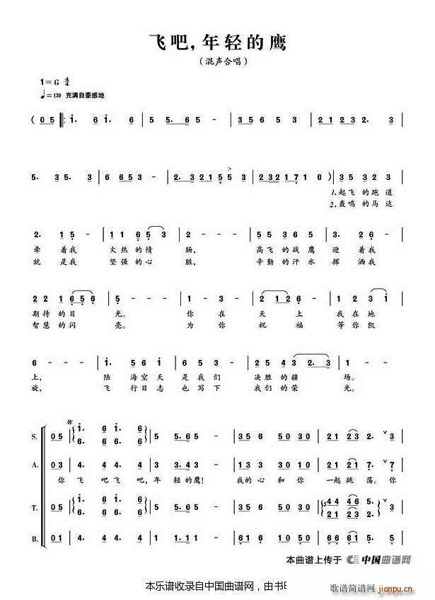 ɰ ӥ ϳ(ϳ)1