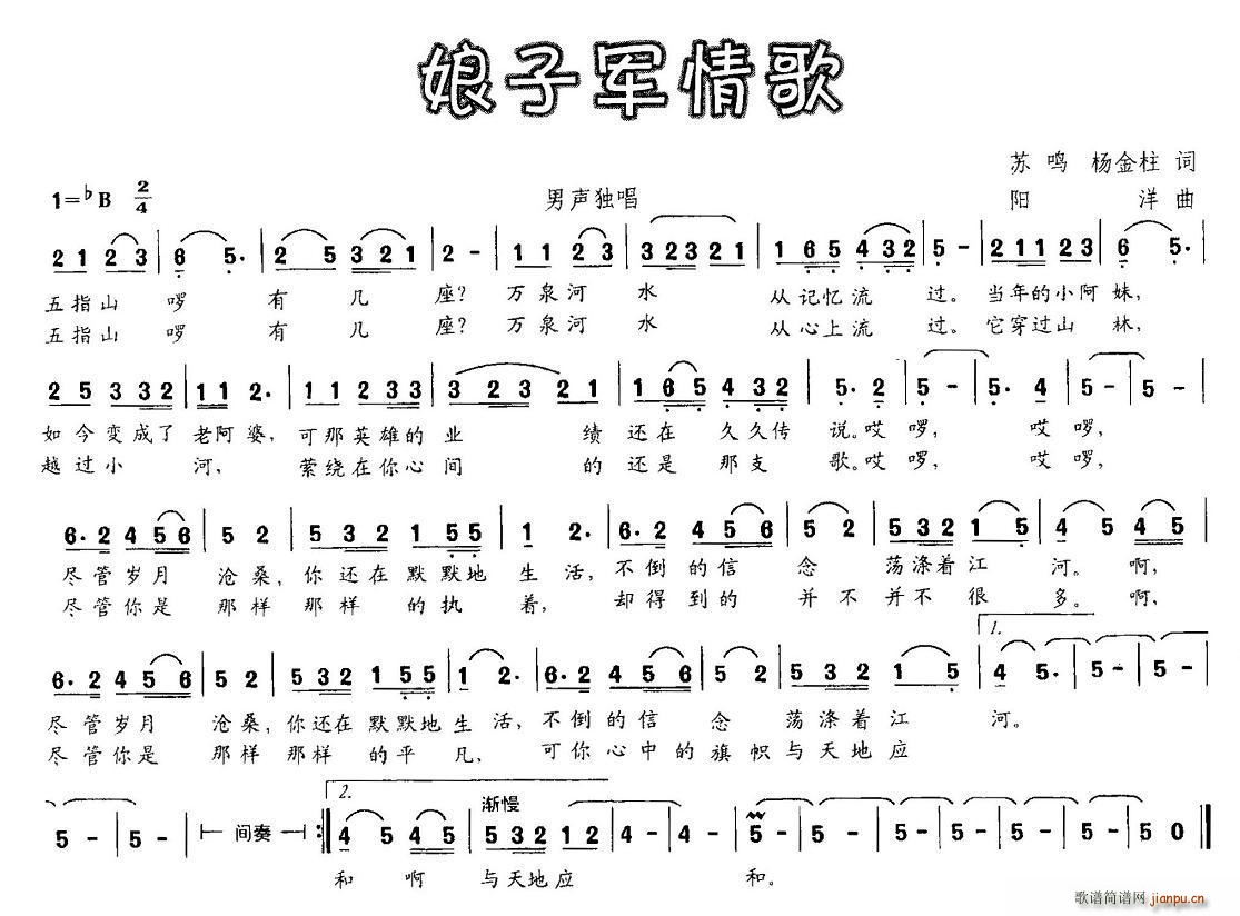 Ӿ (ָ)1