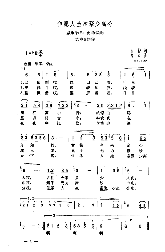 Ըٷ(ָ)1