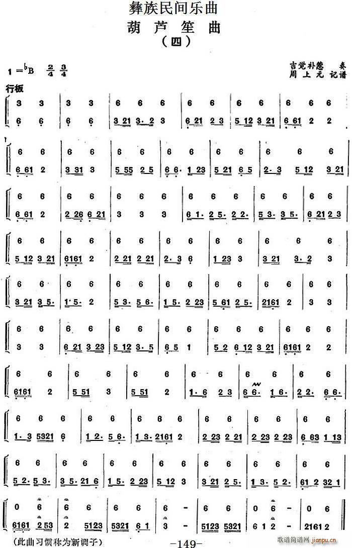  « ()1