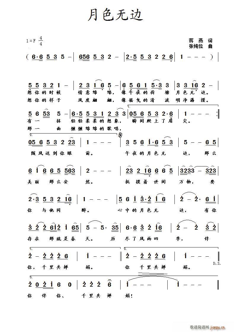 ɫޱ(ָ)1