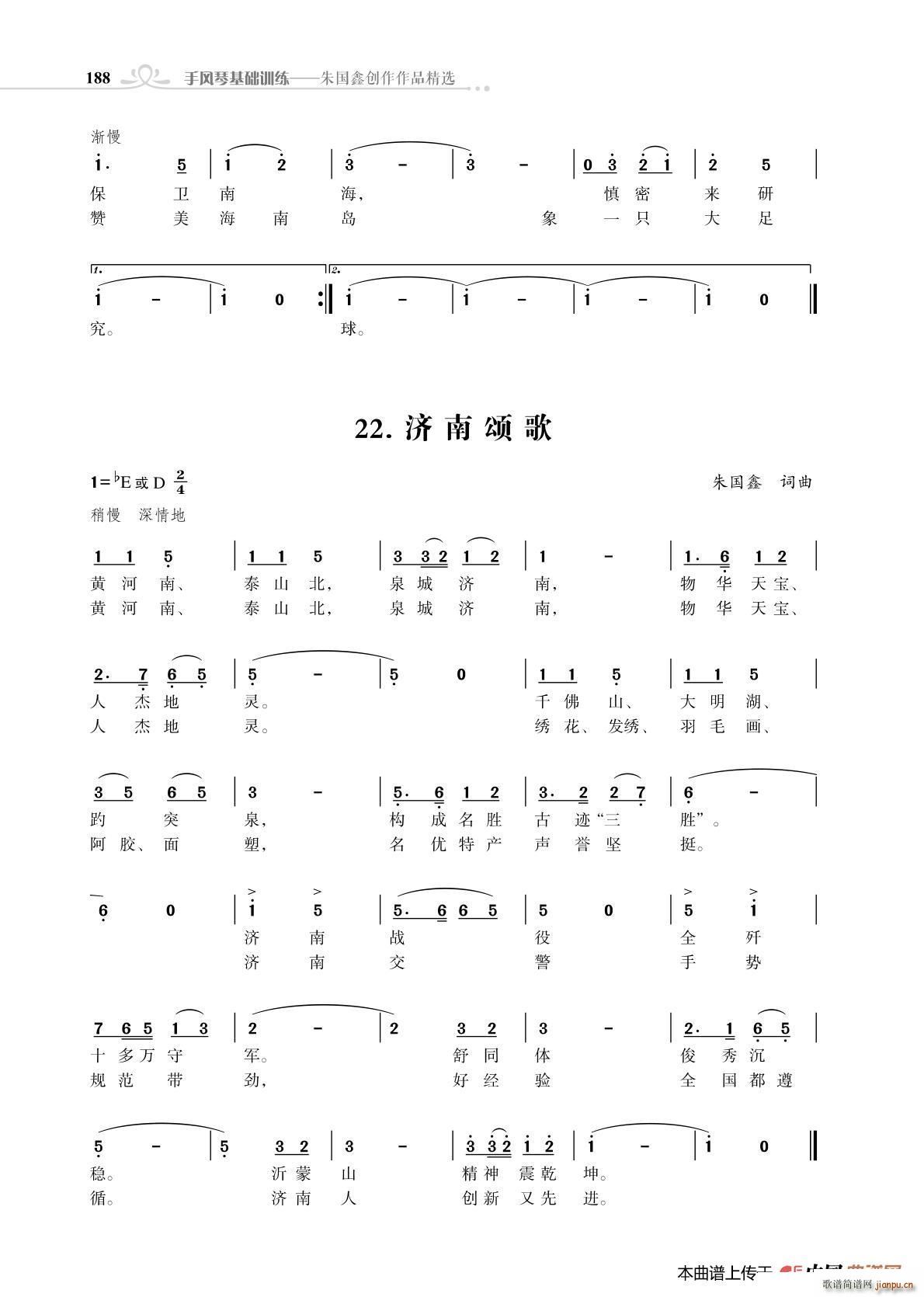 ̸ β ̸ δ(ʮּ)1