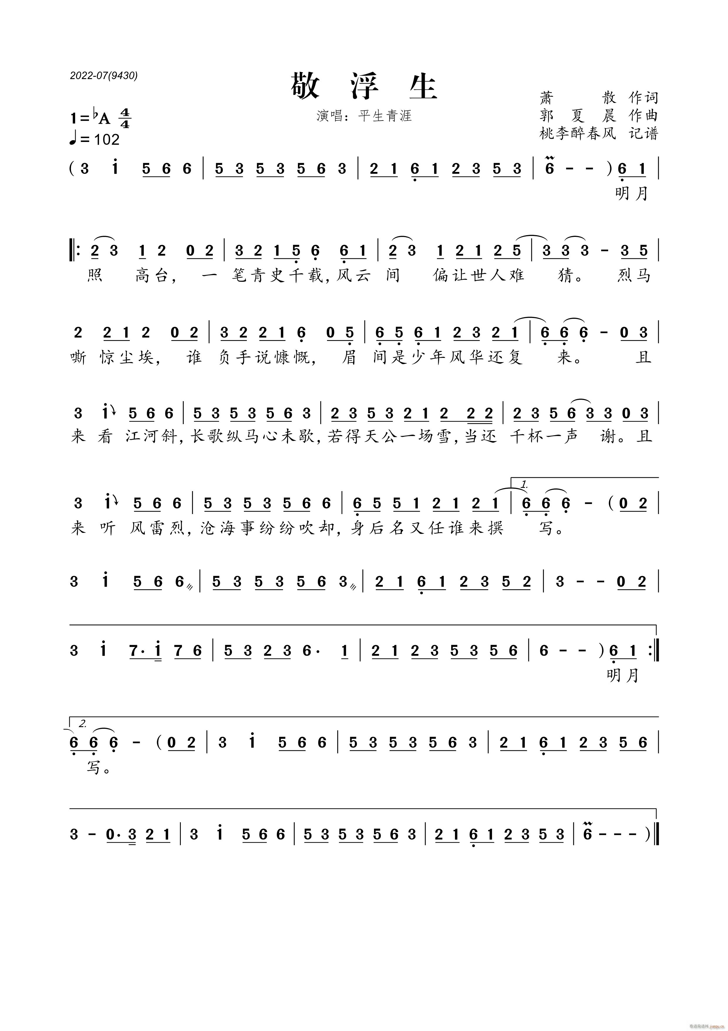 (ָ)1