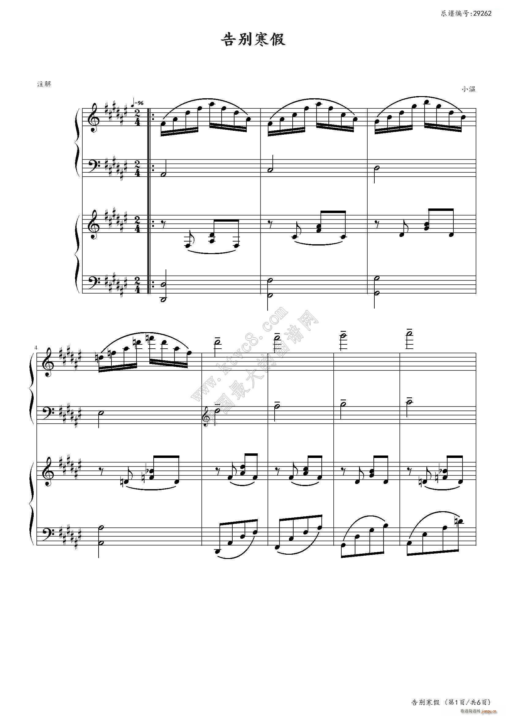 𺮼  ϧʱ()1