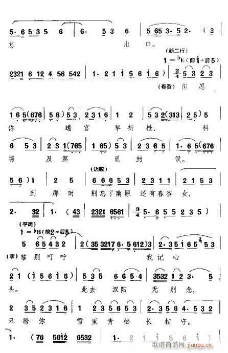 Ҫ-÷Ϸ(ԥ)3