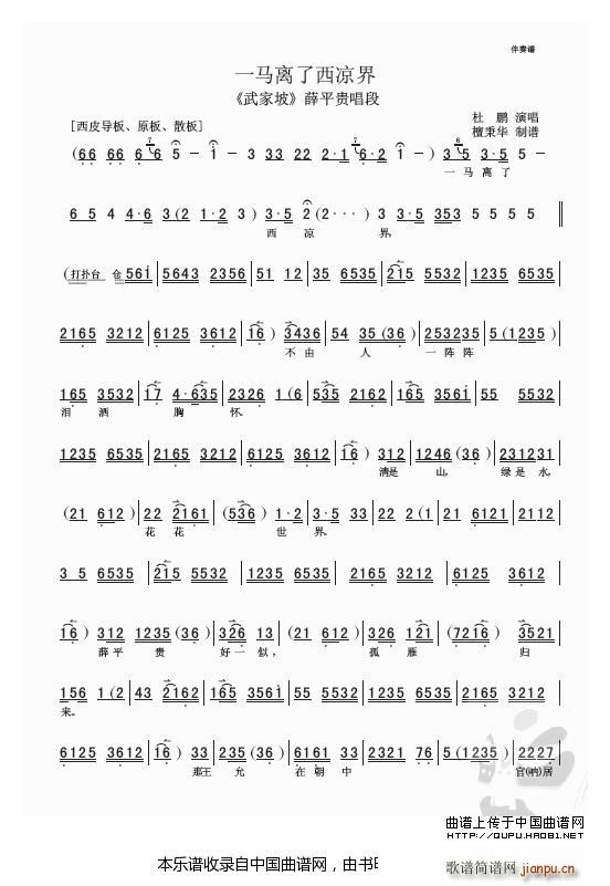 һ  ѡ Ϸ()1