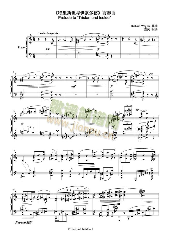 Wagner-Tristan()1