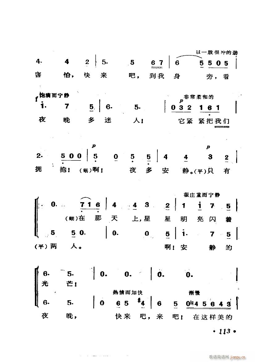   ѡ6(ʮּ)13