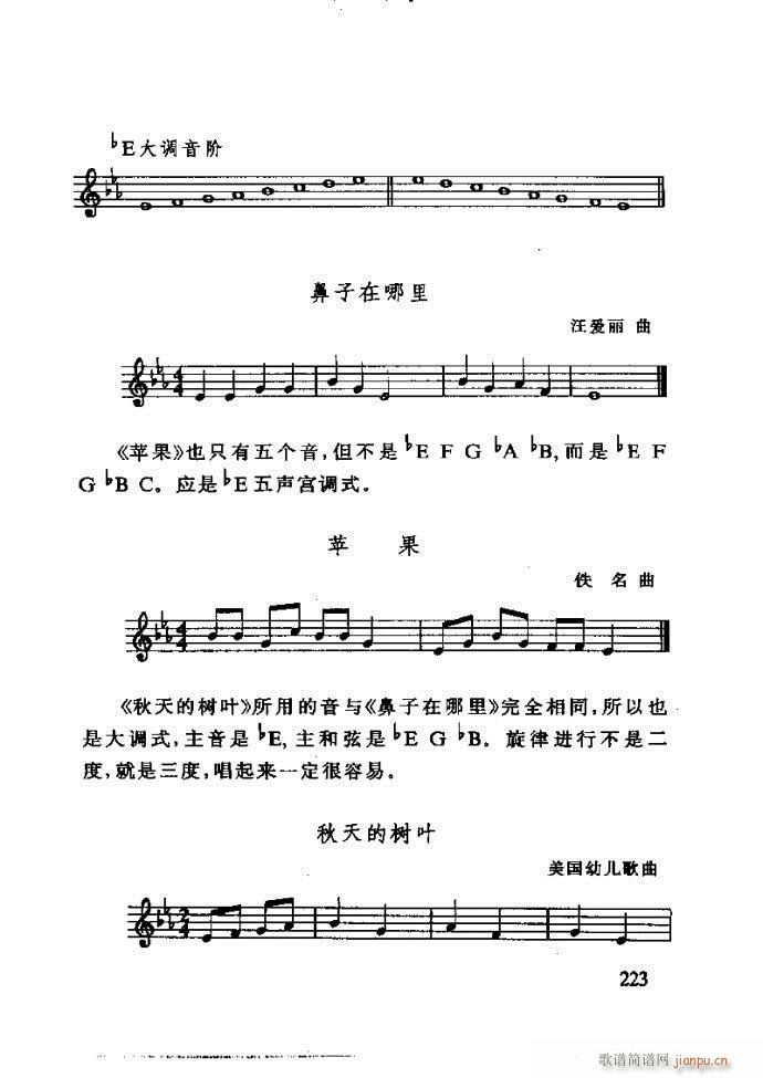ع ̺ѧ181 240(ʮּ)43