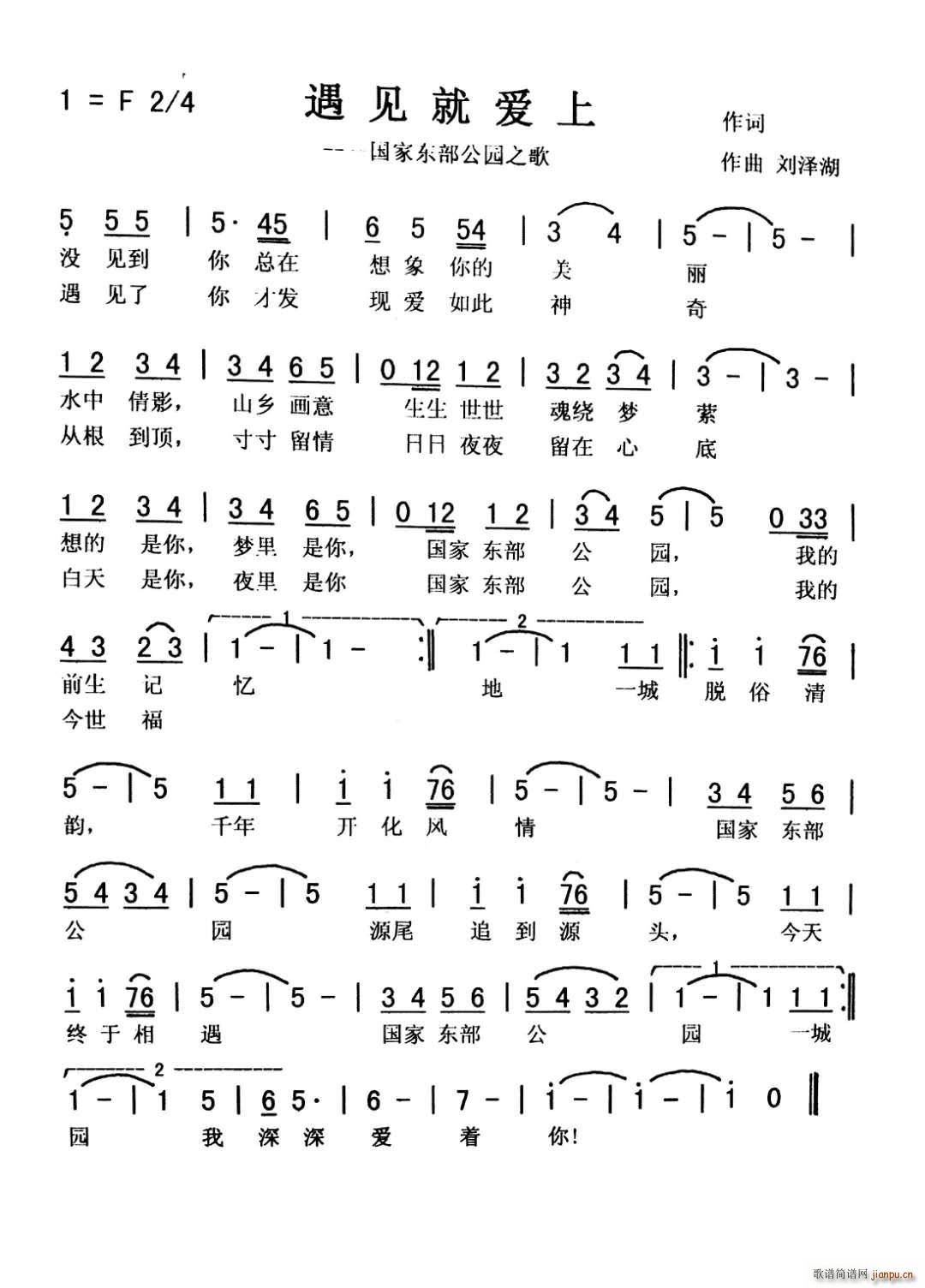 Ͱ (ָ)1