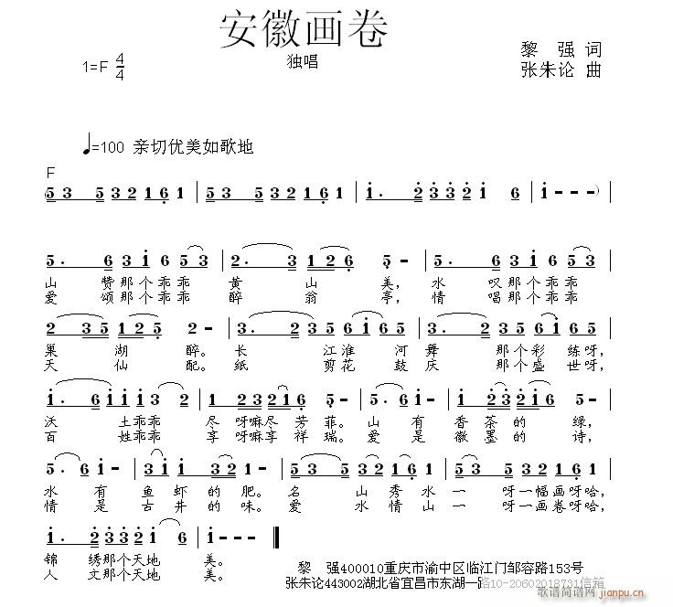 ջ(ָ)1