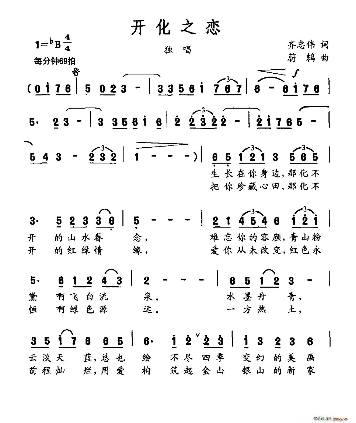 ֮(ָ)1