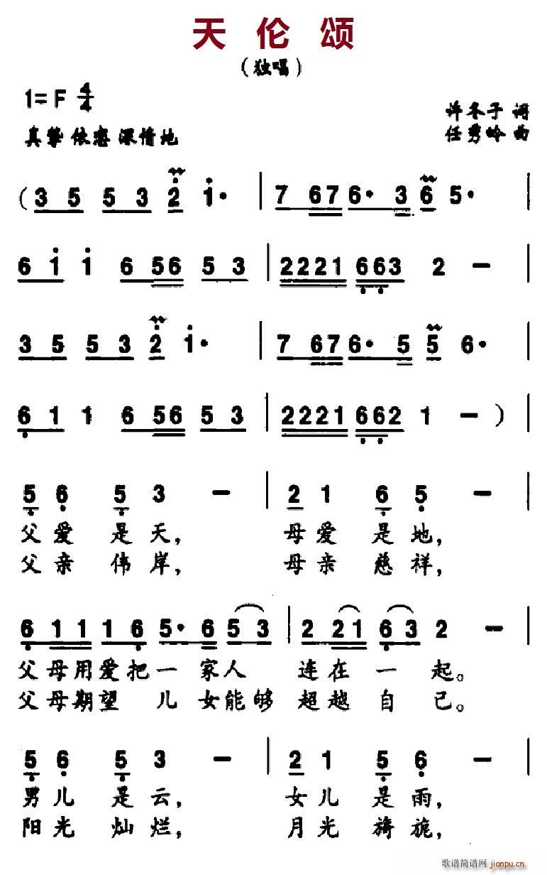 (ָ)1