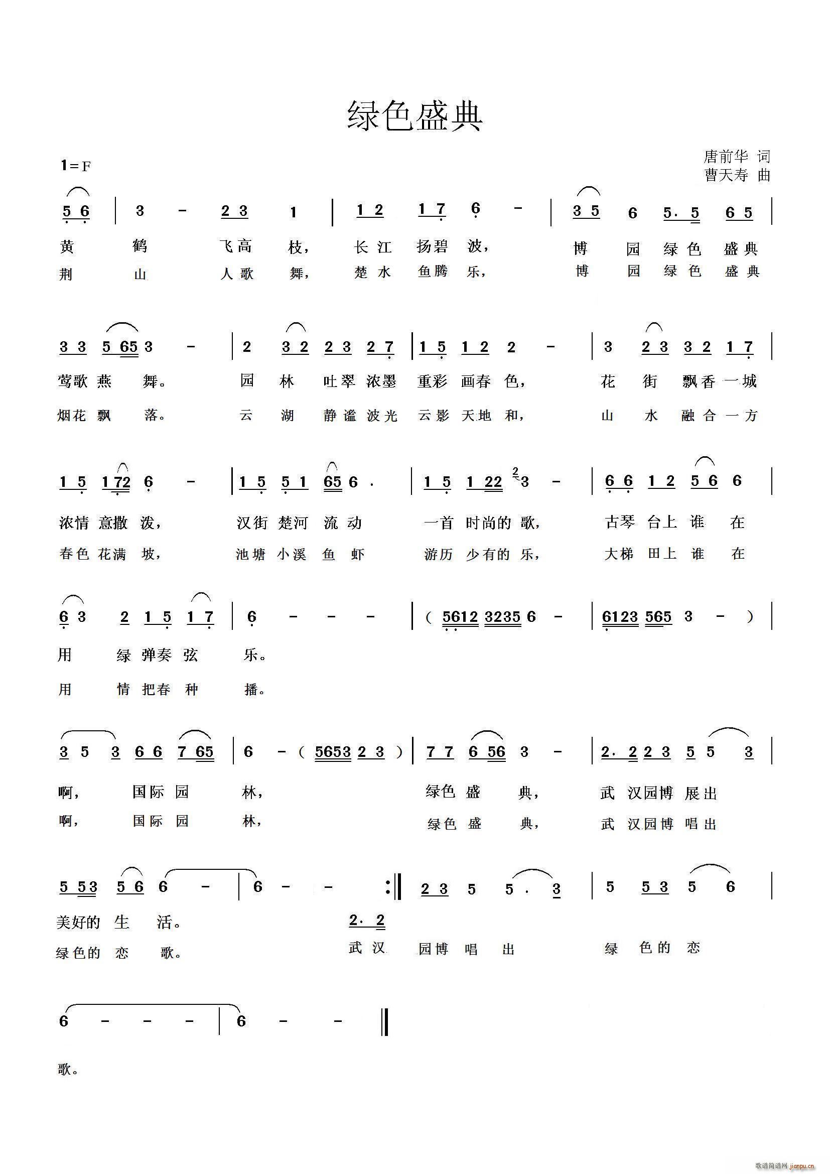 ɫʢ(ָ)1