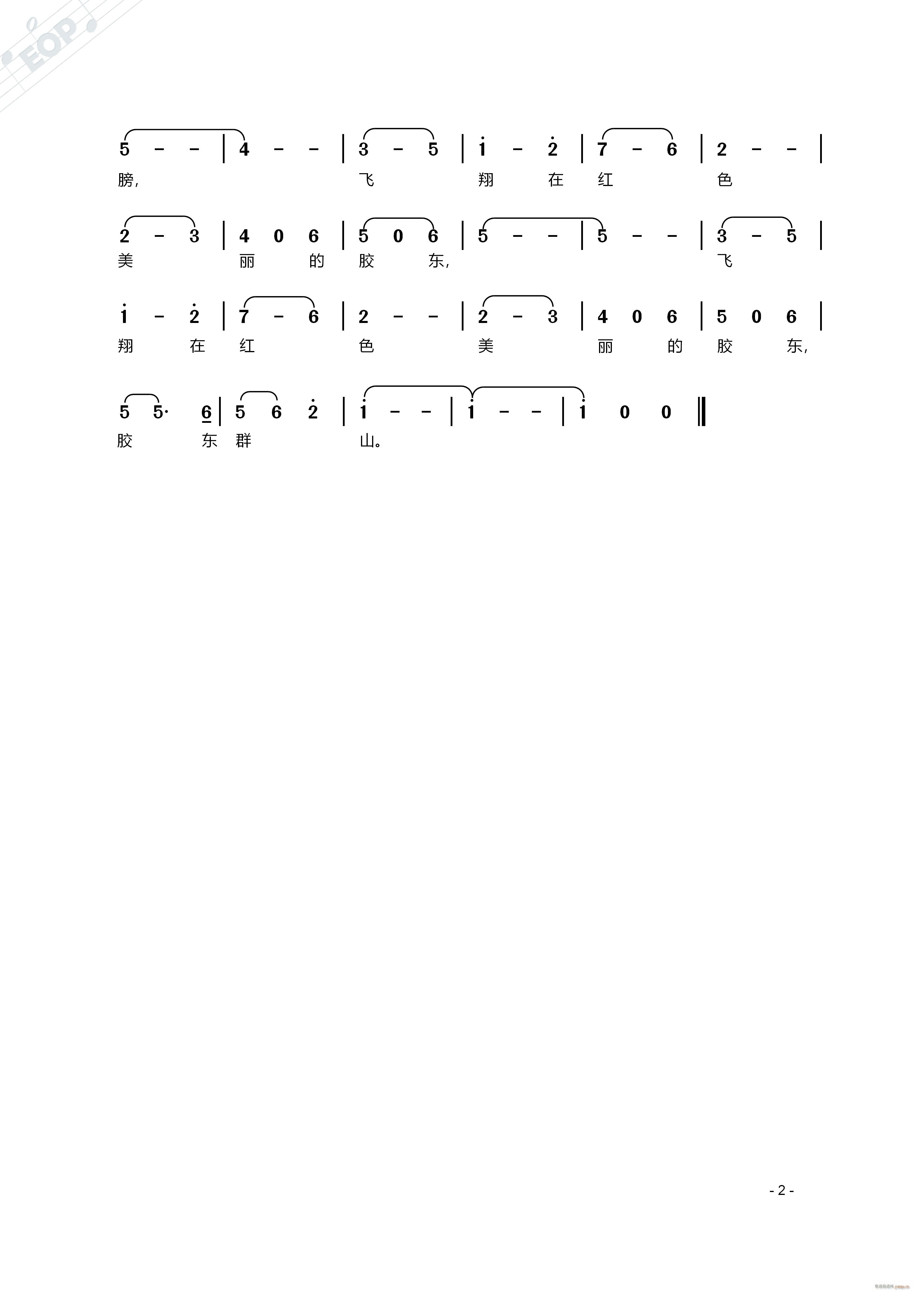 ɫ̲ (ָ)1