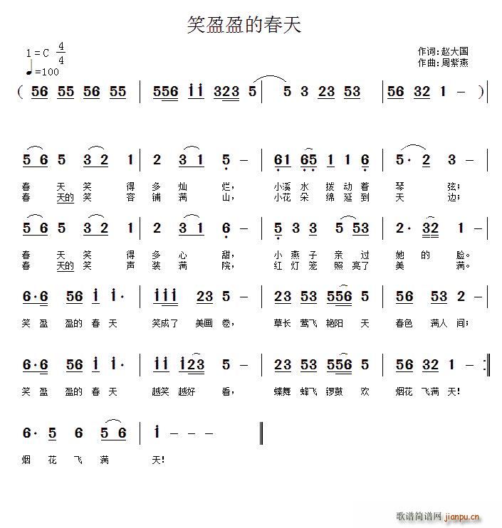 ЦӯӯĴ(ָ)1