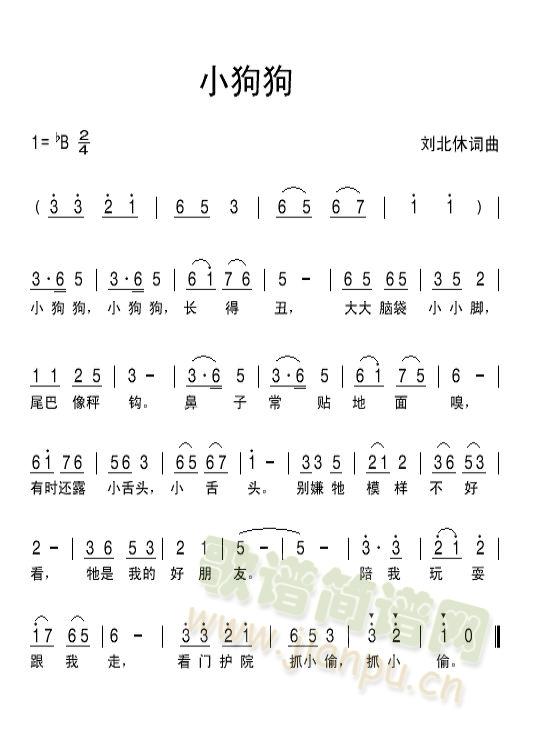 С(ָ)1