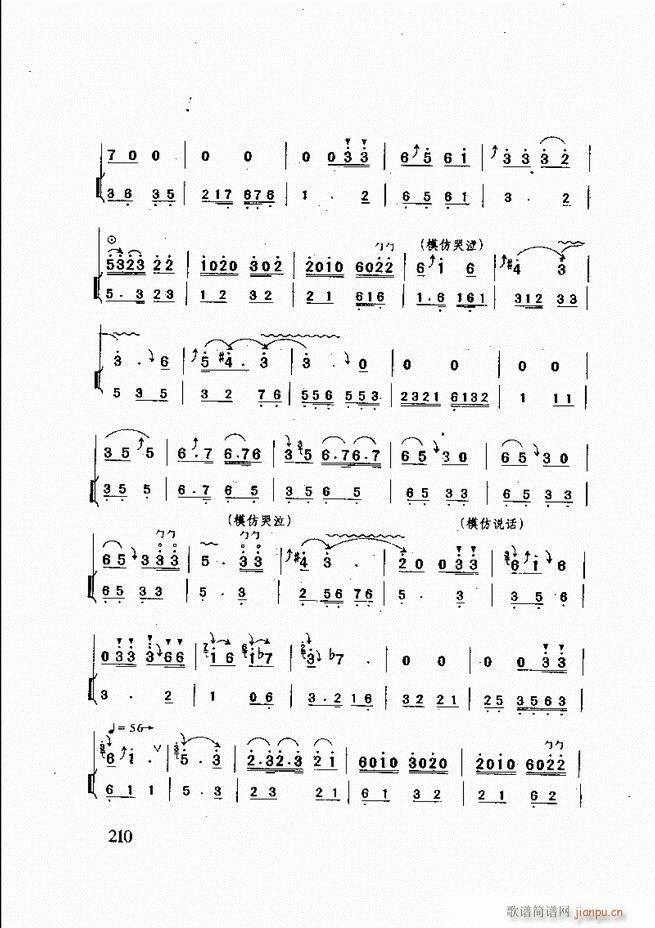 ɽĴ 181 240(ʮּ)30