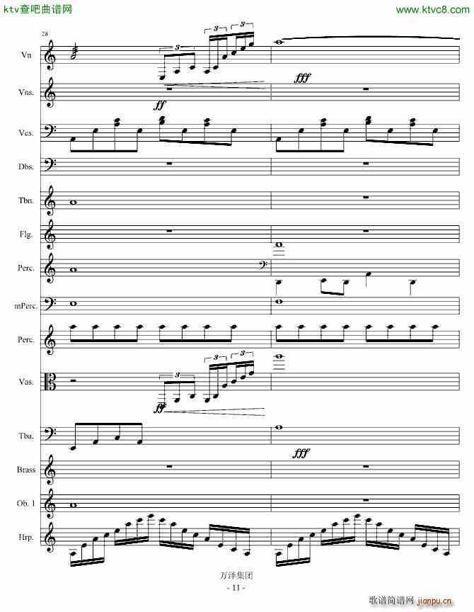 㽻ʫ()11