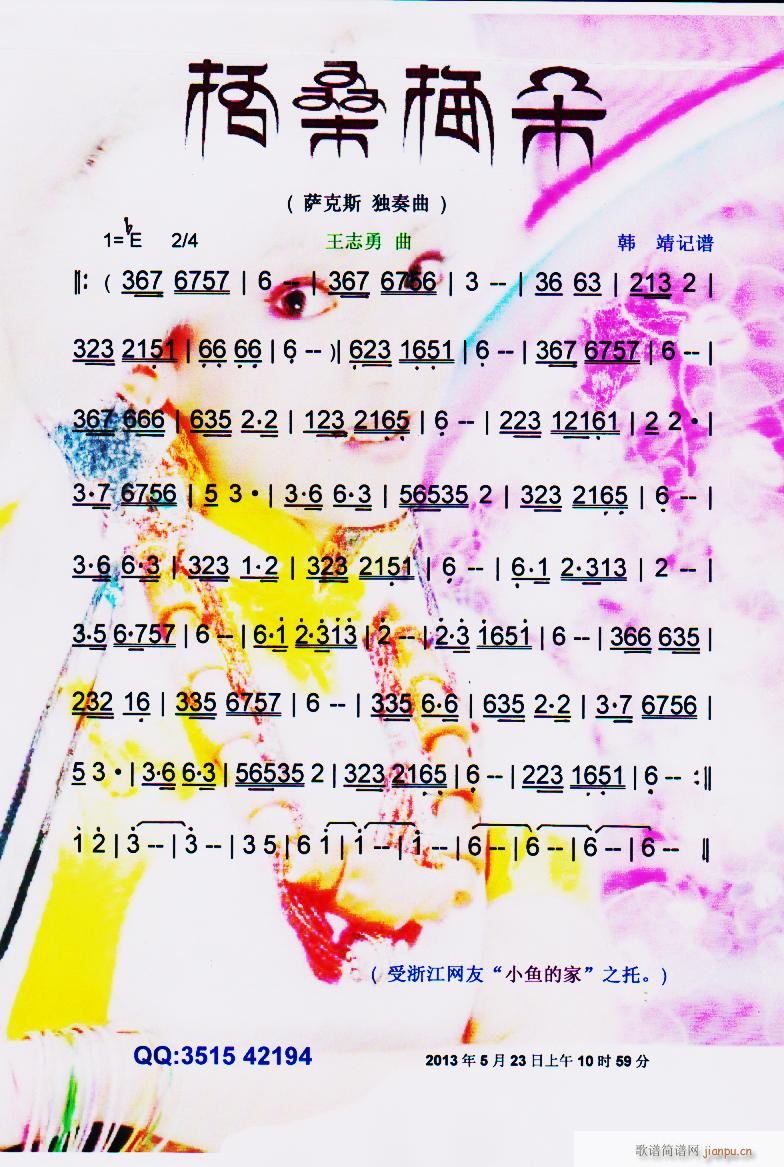 ɣ÷ ˹ (ʮּ)1