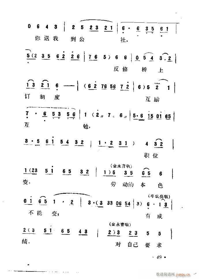  (ָ)55