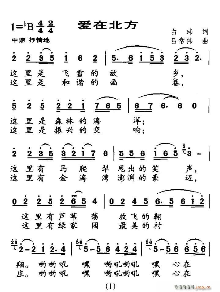 ڱ(ָ)1