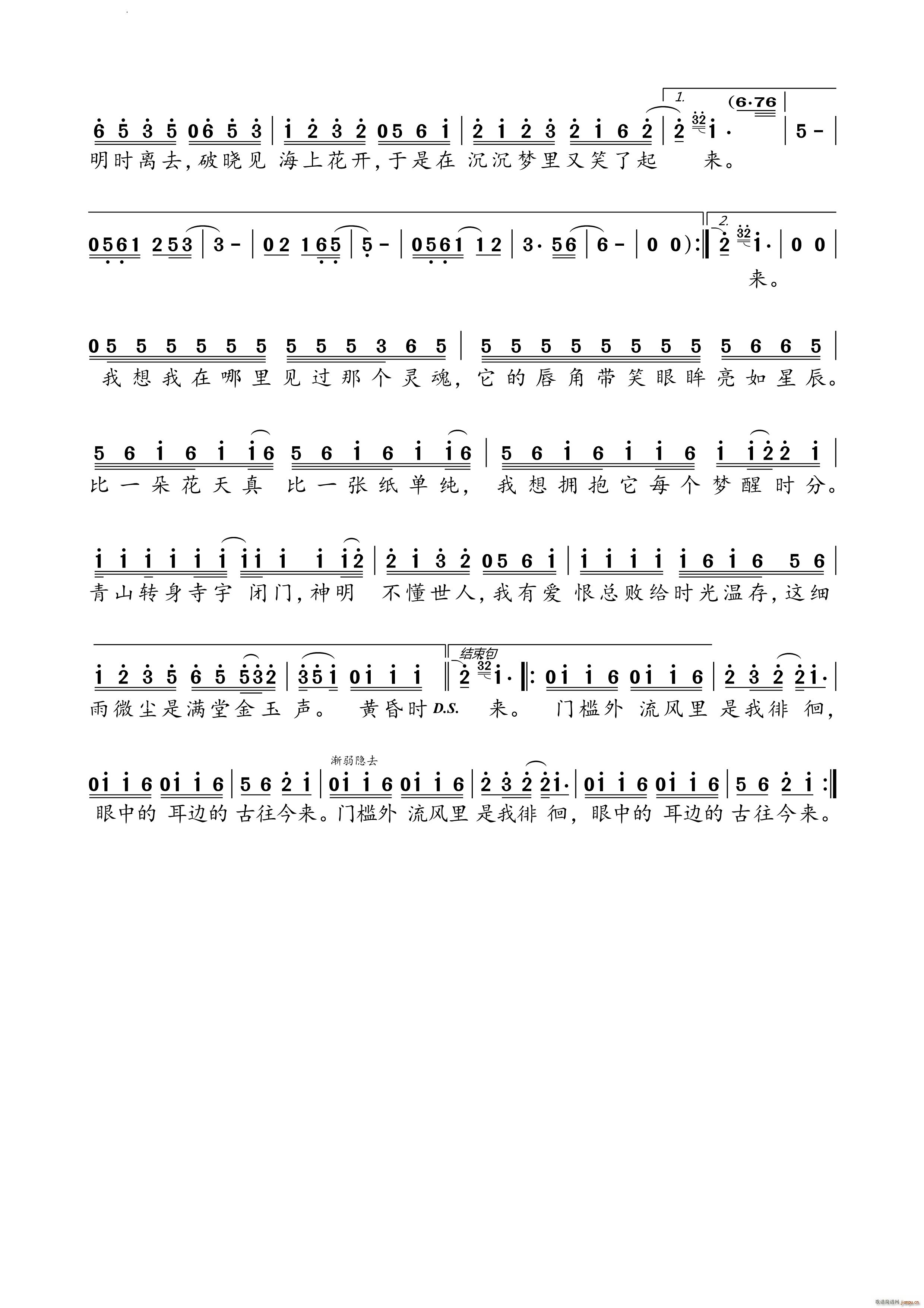 ˼뻳(ָ)3