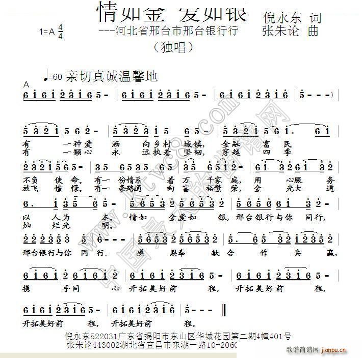  (ָ)1