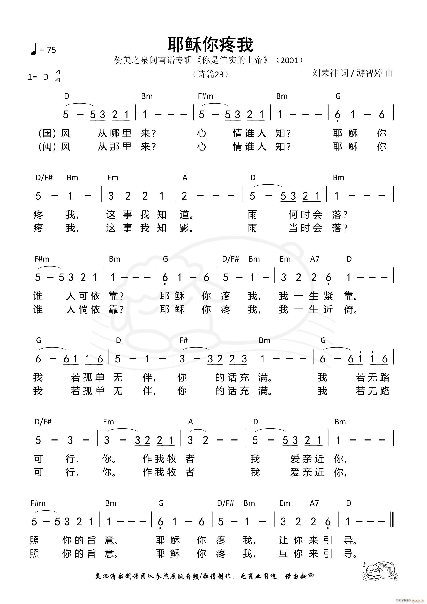 Ү 572(ʮּ)1