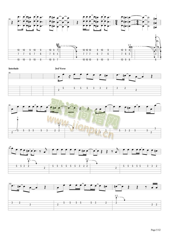 Locomotive()5