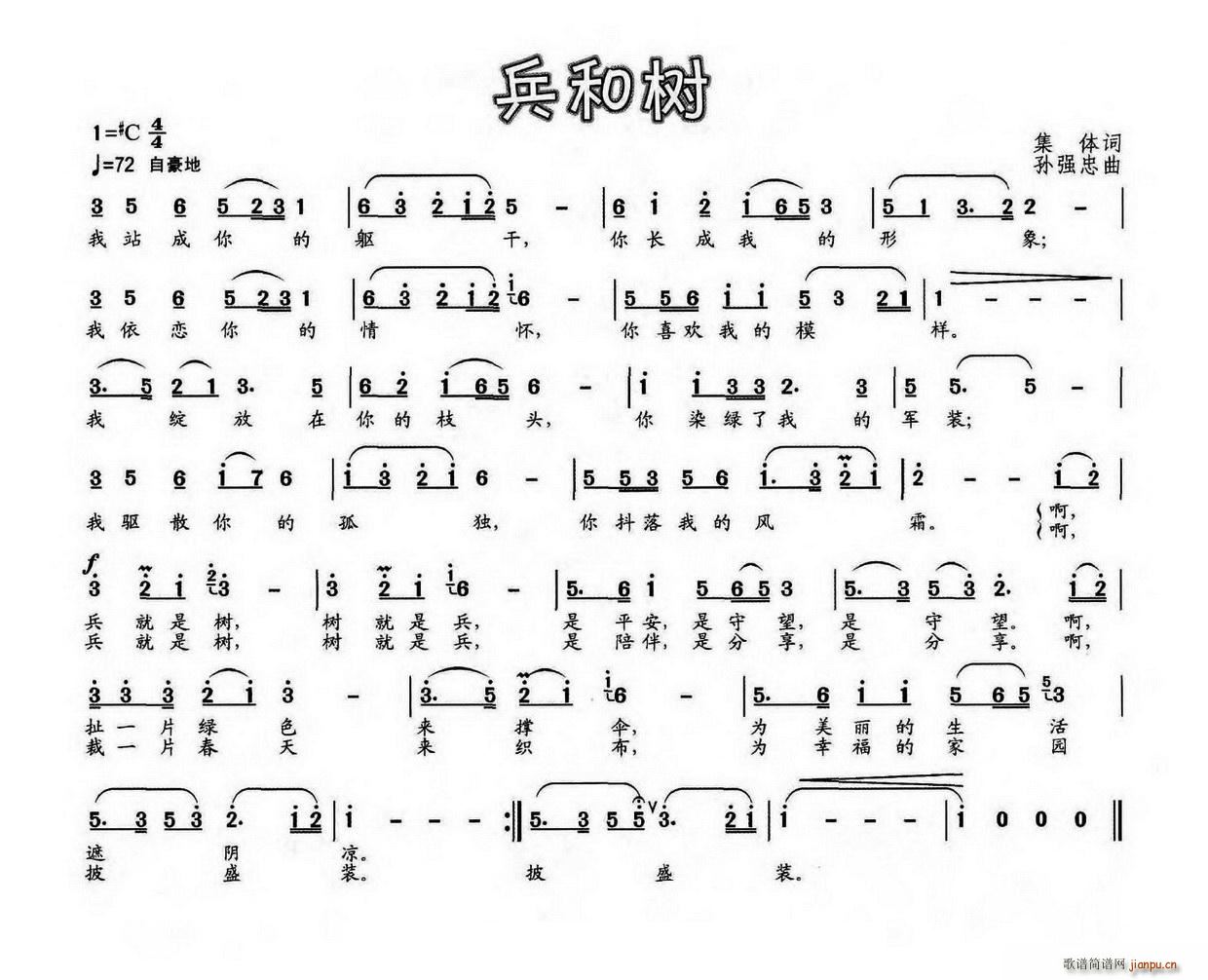 (ָ)1