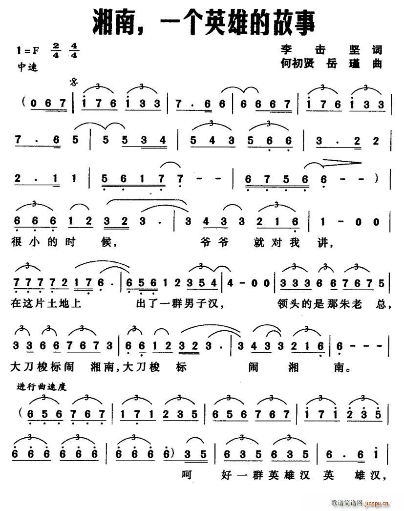 ϣһӢ۵Ĺ(ʮּ)1