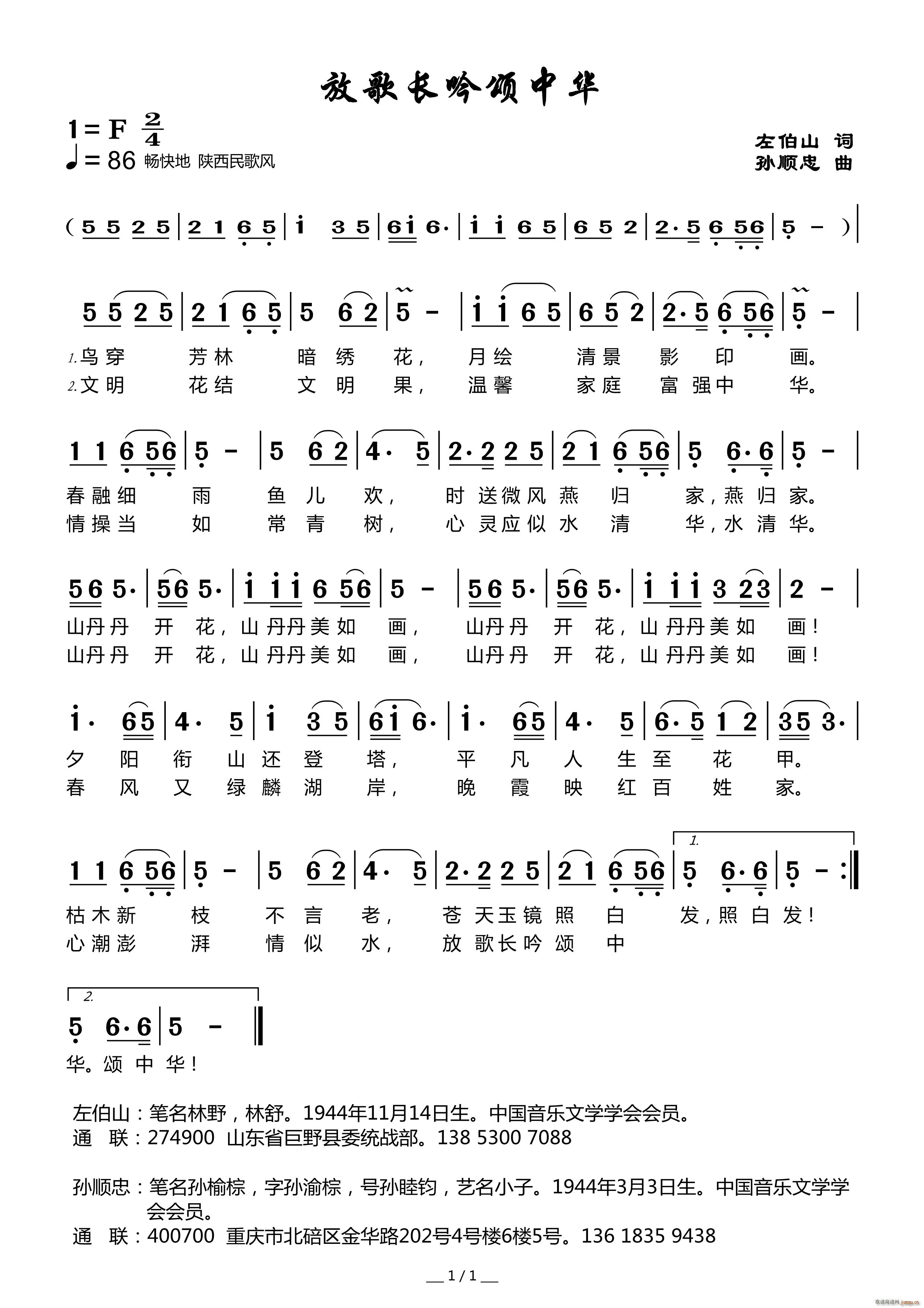 Ÿ賤л(ָ)1