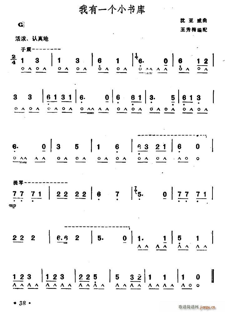 һС()1
