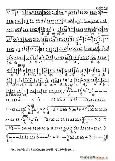 ޹ 3  ˵(ʮּ)3