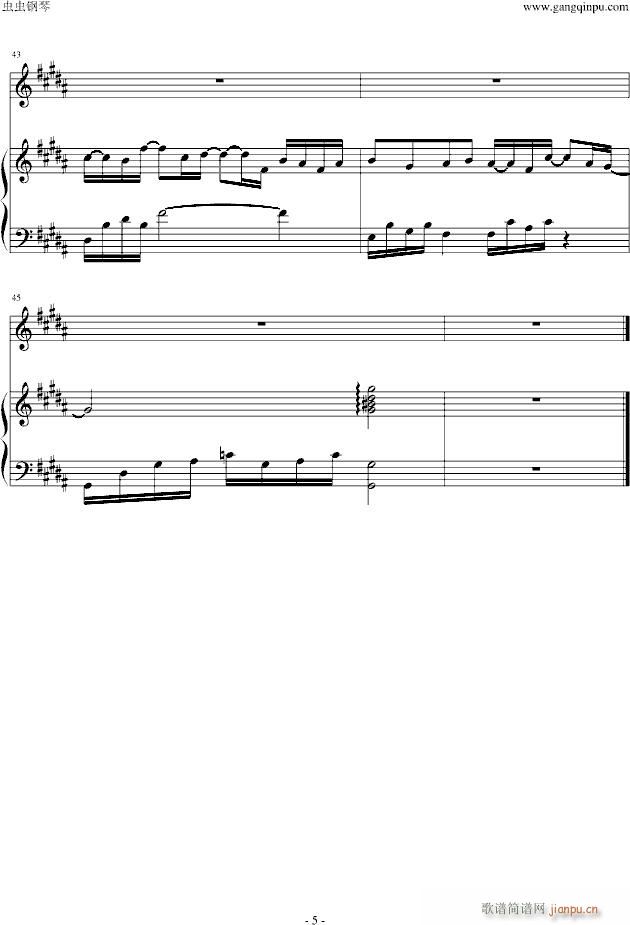 лл()5