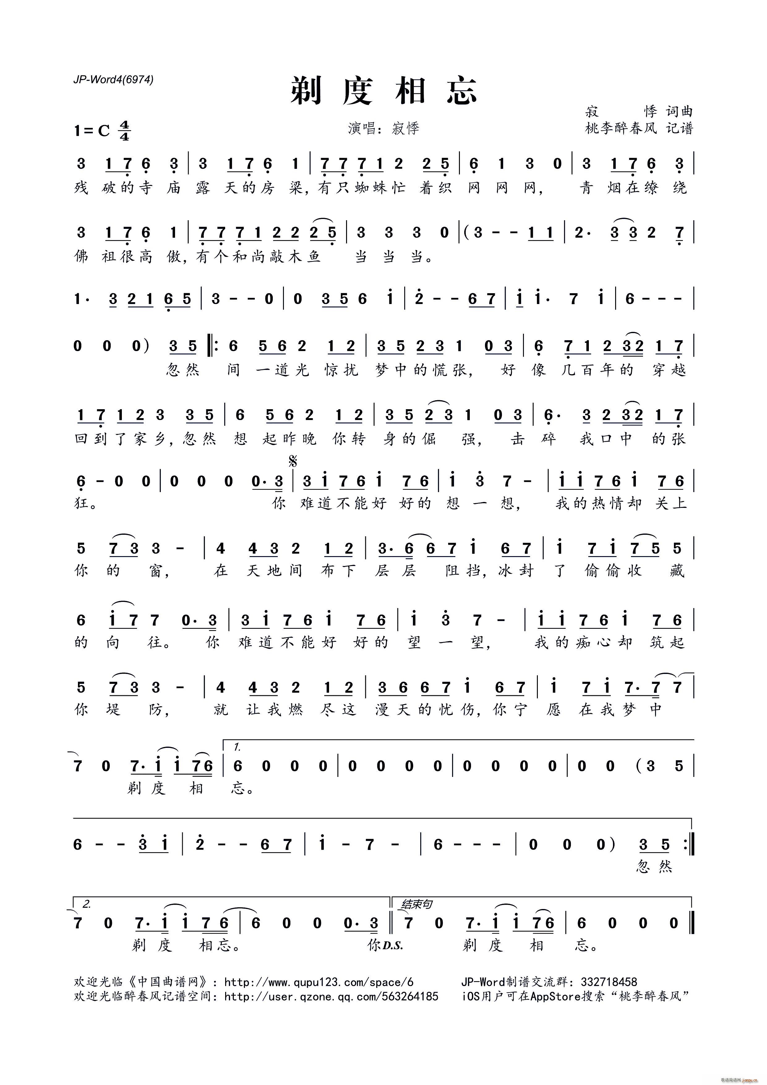 (ָ)1