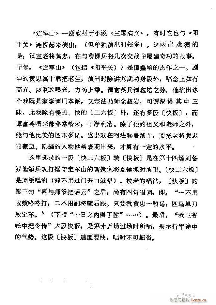 ǻѡ ϼ 121 180()35