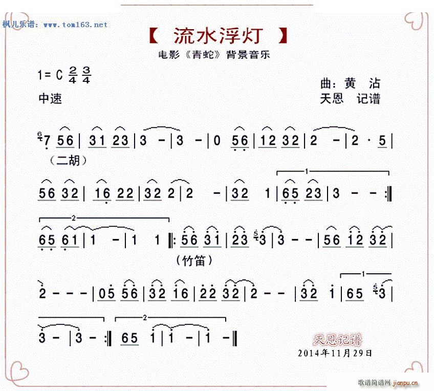 ˮ Ӱ  (ʮּ)1