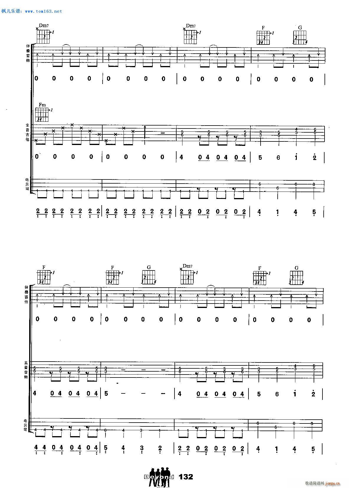 һ  ɨ()8