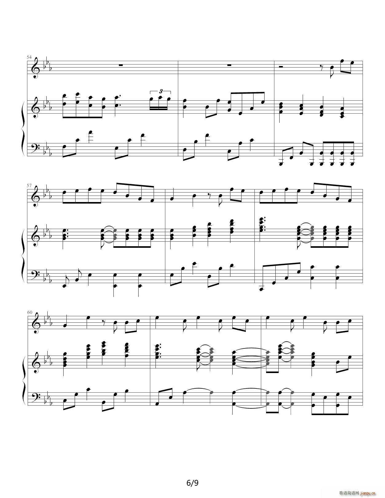 ں  汾 E()6
