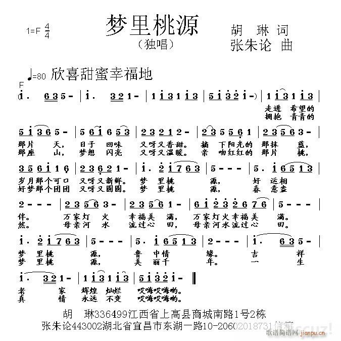 Դ(ָ)1