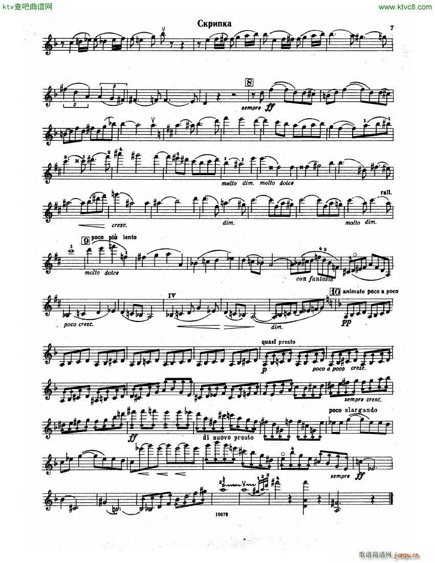 Franck Vn Sonata()5