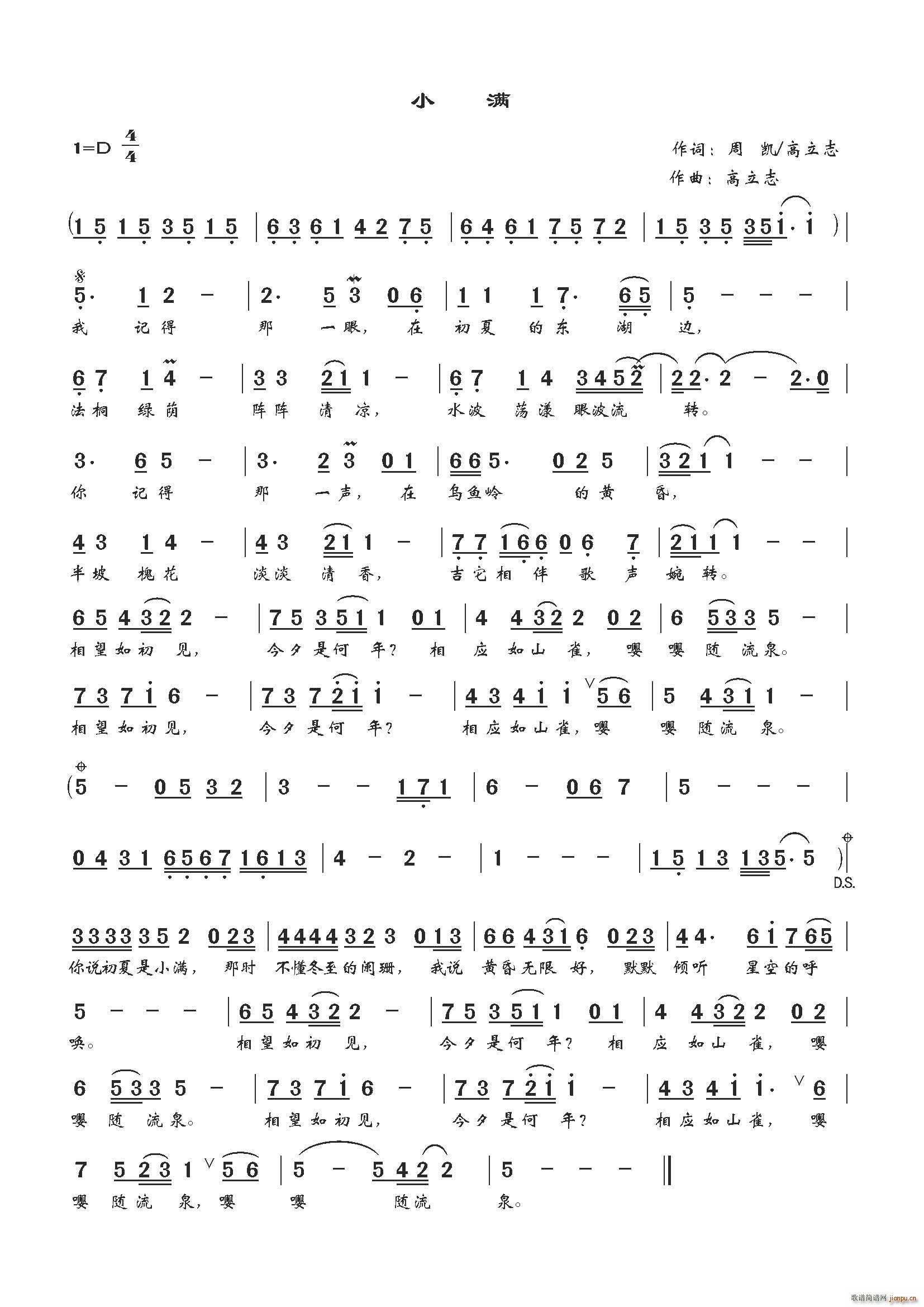 С ͨװ(ָ)1